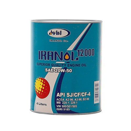 تصویر  روغن موتور ایرانول 12000 با ویسکوزیته 20W50 و API SJ/CF حجم 4 لیتر